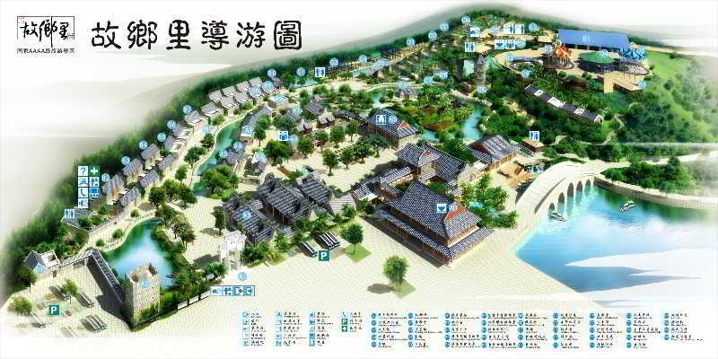 Country Garden Holiday Islands Hotel Canton Esterno foto