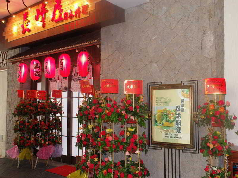 Country Garden Holiday Islands Hotel Canton Esterno foto
